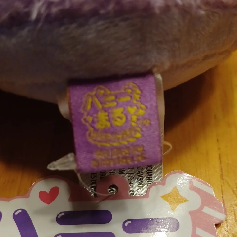 Honeymaru Purple Plush Macaroon Cat Keychain Toy NWT